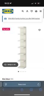 GEZOCHT. IKEA LACK Wandplank Wit, Huis en Inrichting, Woonaccessoires | Wandplanken en Boekenplanken, Ophalen of Verzenden, Nieuw