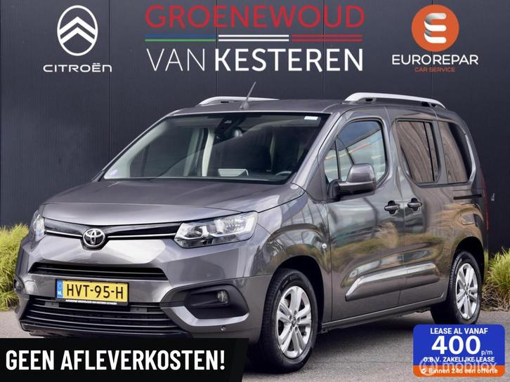 Toyota PROACE CITY Verso 110pk Active |10 jaar Garantie|, Auto's, Toyota, Bedrijf, Te koop, ProAce City, ABS, Achteruitrijcamera