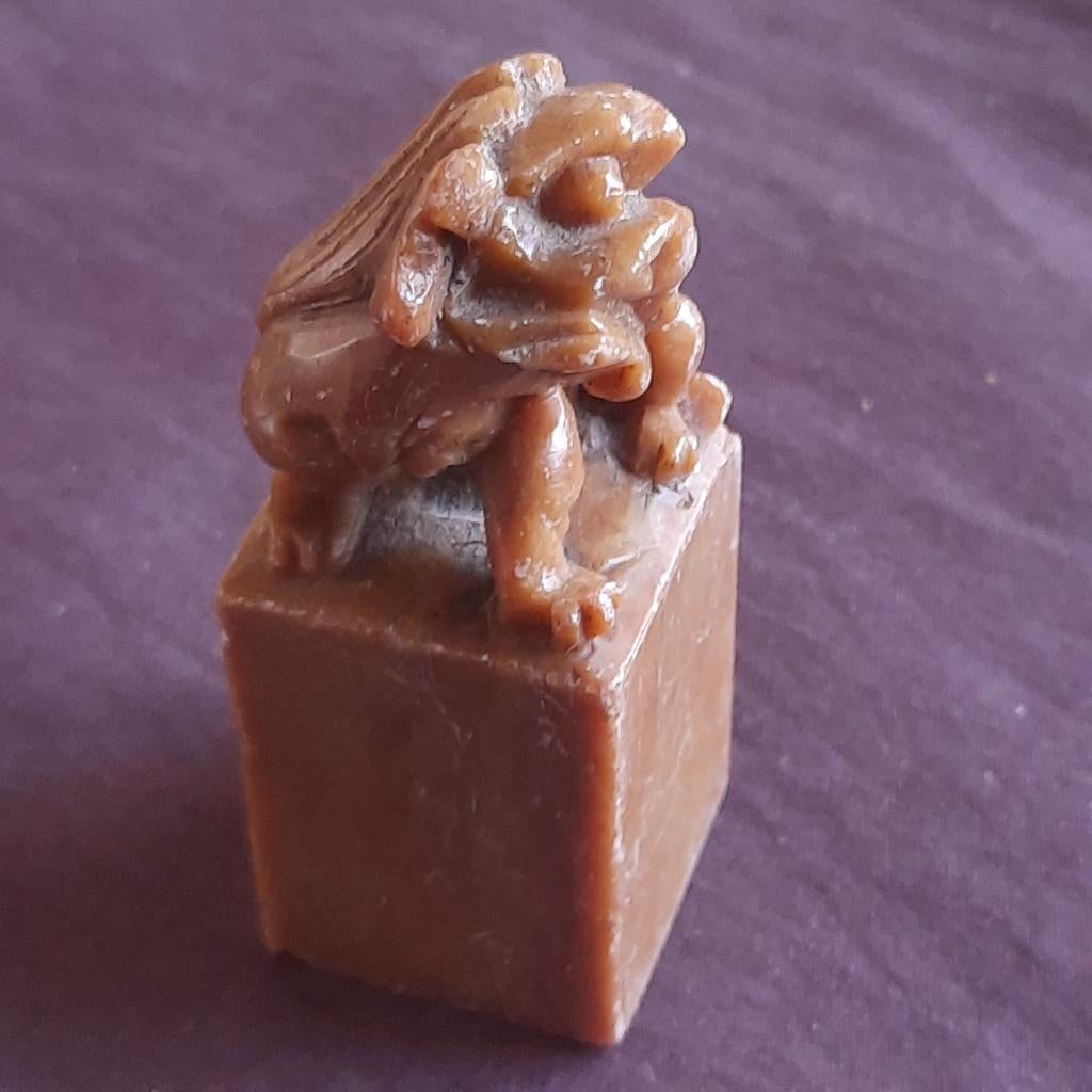 China: Chinees Speksteen Stempel met Foo Dog, Verzenden
