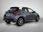 Toyota Yaris 1.5 Hybrid Executive | Premium uitgevoerd | Bi, 12 maanden, Gebruikt, Zwart, 116 pk