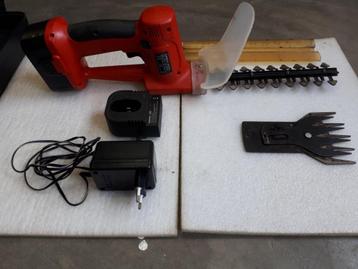 Gamma Accu Struik-& Grasschaar beschikbaar voor biedingen