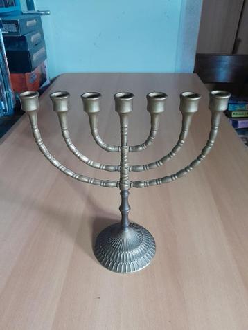 Grote Menora ( 7-armige kandelaar )  Israel Judaica          beschikbaar voor biedingen