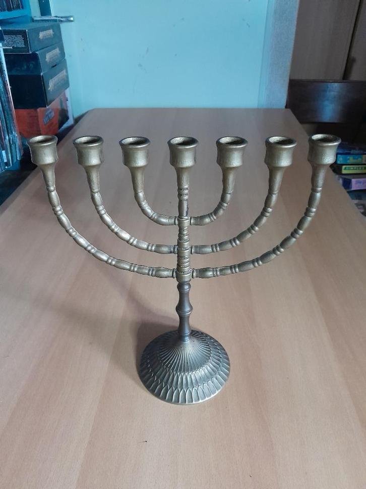 Grote Menora ( 7-armige kandelaar )  Israel Judaica, Antiek en Kunst, Antiek | Kandelaars, Koper of Brons, Ophalen