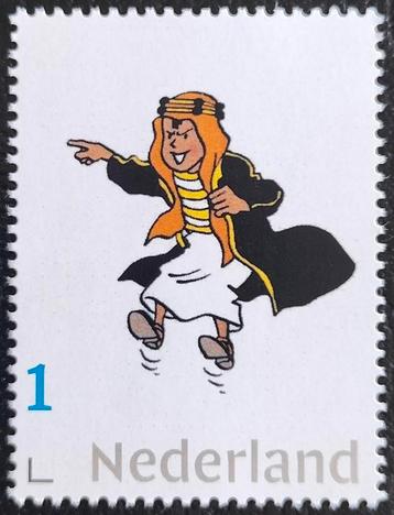 Persoonlijke Postzegel Kuifje Postfris (218) beschikbaar voor biedingen