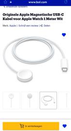 ORIGINEEL! Apple USB-C naar Apple Watch kabel 1 Meter OP=OP, Ophalen of Verzenden, Nieuw