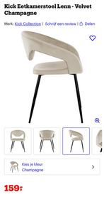 Chair/ Eetkamerstoel Velvet Champagne, Huis en Inrichting, Barkrukken, Ophalen, Zo goed als nieuw