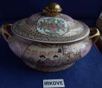 CHINEES PRACHTIGE DEKSEL SCHAAL * Porselein *, Verzenden
