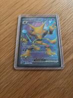 Alakazam ex 188/165, Ophalen, Nieuw