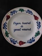 Boerenbond bord, Huis en Inrichting, Woonaccessoires | Tekstborden en Spreuken, Ophalen of Verzenden