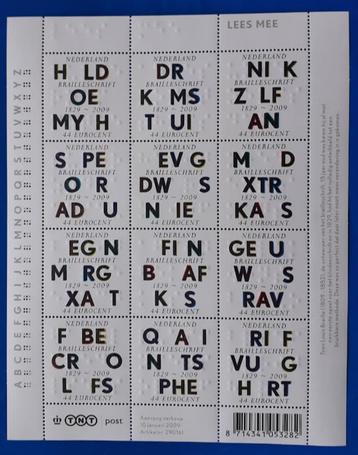 NVPH V2623-2634 Lees mee (100 jaar Braille) - 2009  beschikbaar voor biedingen