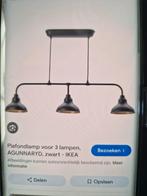 Plafondlamp, Ophalen, Zo goed als nieuw