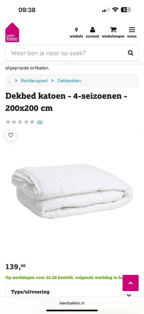 Dekbed katoen leenbakker 4 seizoenen 200x200, Huis en Inrichting, Slaapkamer | Beddengoed, Nieuw, Deken of Dekbed, Tweepersoons