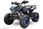 Quads 150cc tot 250cc kinderquads benzine atv quad 125cc, 7772BB, 11 kW of minder, Info@patoni.eu, Gepard
