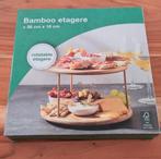 Bamboo etagere (Ronddraaiend & nieuwstaat!), Ophalen of Verzenden, Zo goed als nieuw