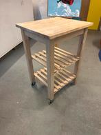 Ikea Houten Keukentrolley, Ophalen, Gebruikt, Vierkant, Minder dan 50 cm