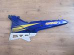 Suzuki GSX600F zijkap L GSX 600 F zij deksel kap kontpaneel, Ophalen of Verzenden, Gebruikt