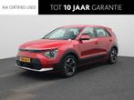 Kia Niro EV Light Edition 64.8 kWh | Navi | Camera | Clima |, Auto's, 12 maanden, Stof, Gebruikt, 750 kg