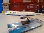 (91) Boeing 767-300 Varig Brasil 1:250, Ophalen of Verzenden, Overige merken