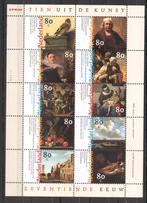 B175 - Nederland nvph V1826/1835 postfris , 17e Eeuwse Schil, Postzegels en Munten, Postzegels | Nederland, Verzenden, Na 1940