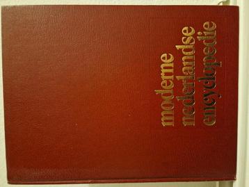 Moderne Nederlandse encyclopedie uitgave 1975. beschikbaar voor biedingen