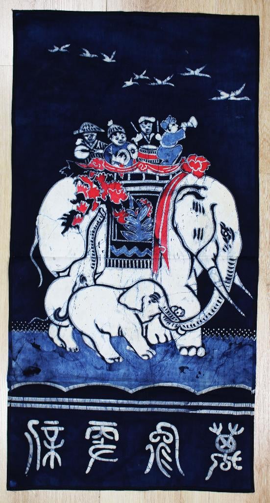 Oosterse batik doek Aziatische textiel lap stof olifanten, Hobby en Vrije tijd, Stoffen en Lappen, Overige kleuren, Ophalen of Verzenden