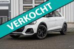 Audi A1 citycarver 30 TFSI Edition Black pakket, Auto's, Automaat, Stof, Zwart, 116 pk