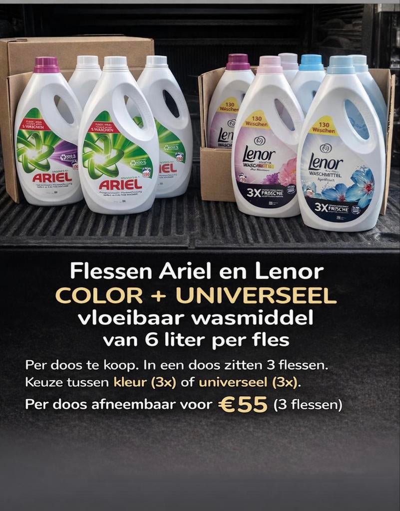Ariel en Lenor vloeibaar wasmiddel - 6 liter per fles, Ophalen of Verzenden, Nieuw