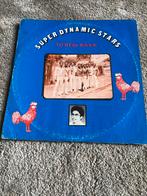 Super Dynamic Stars - Tu Redi Kaka (Vinyl LP), Ophalen of Verzenden, 1970 - 1979, Gebruikt, 12 inch