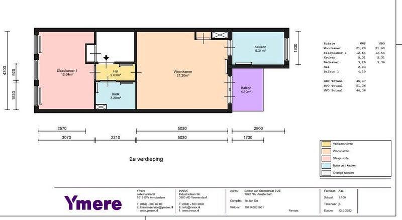 NIEUW! Woonruimte te huur Eerste Jan Steenstraat, Amsterdam