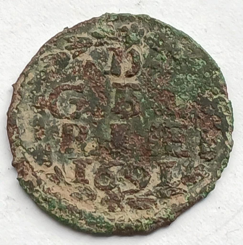 1 Duit 1691 Gelria Oude Antieke Munt Nederland Gelderland, Ophalen of Verzenden