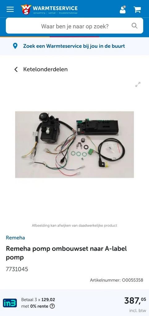 Remeha Pomp Ombouwset naar A‑label Pomp, Doe-het-zelf en Verbouw, Verwarming en Radiatoren, Minder dan 30 cm, Overige typen, Nieuw