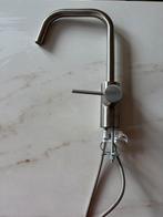 RVS keukenmengkraan IKEA (Älmaren), Ophalen, Zo goed als nieuw, Rvs, Kraan