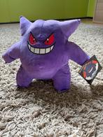 Zo goed als nieuw Pokemon knuffel Gengar, Hobby en Vrije tijd, Verzamelkaartspellen | Pokémon, Ophalen, Zo goed als nieuw