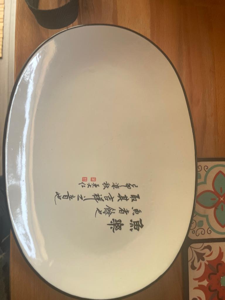 Aardenwerk schaal van Roos van de Velde - Serax, Antiek en Kunst, Antiek | Wandborden en Tegels, Ophalen