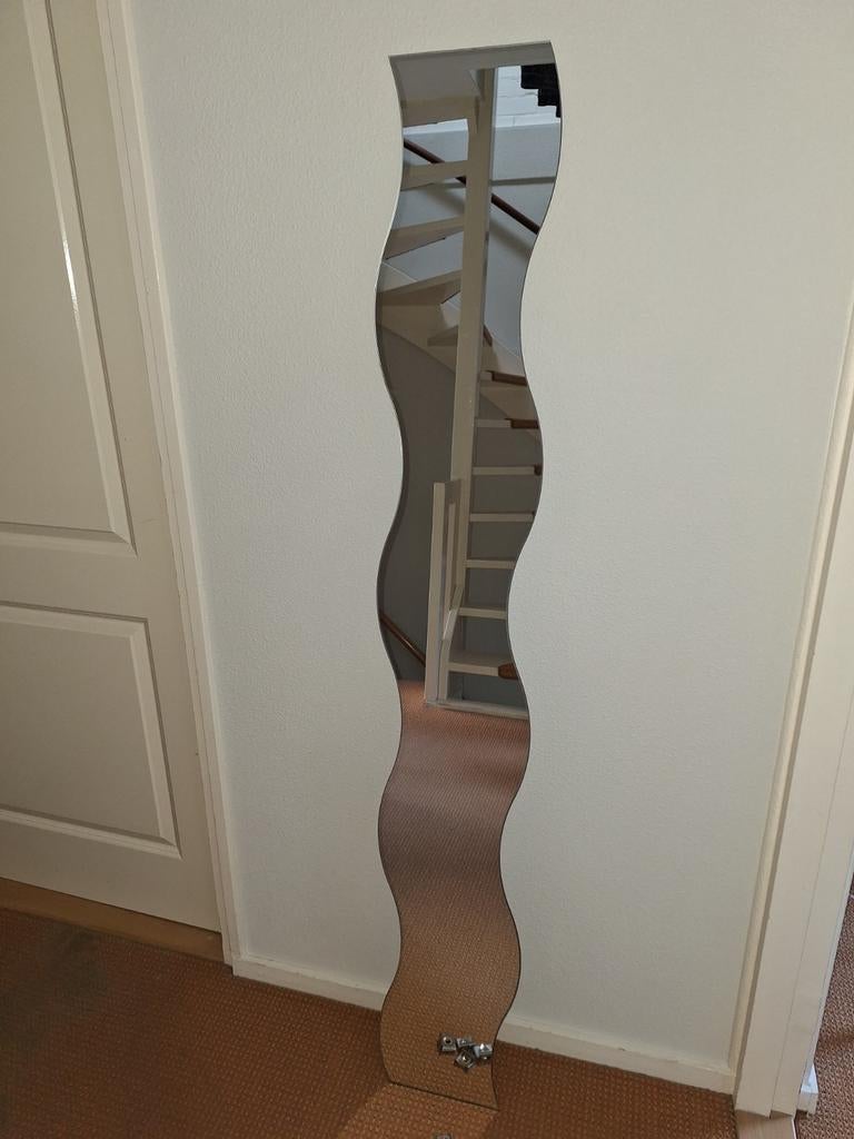 spiegel ikea, Ophalen, Overige vormen, Minder dan 50 cm, 150 tot 200 cm