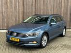 Volkswagen Passat 2.0 TDI Highline | NAVI | CLIMA | LMV |, Voorwielaandrijving, Gebruikt, Euro 6, 4 cilinders
