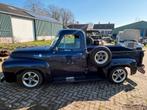 Ford f100 1955 428 V8 aut. stuurbekrachtiging IFS inruil mog, Automaat, Achterwielaandrijving, Overige carrosserieën, Blauw