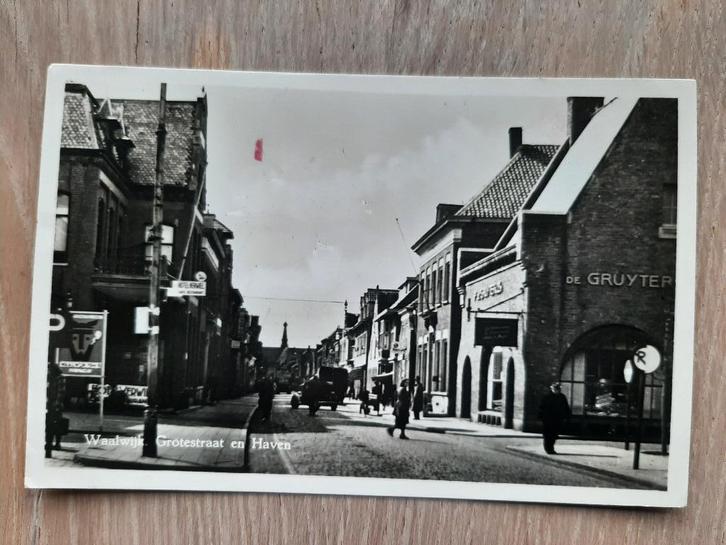 Waalwijk, Grotestraat en Haven, Kruidenier De Gruyter, 1949, Verzamelen, Ansichtkaarten | Nederland, Gelopen, Noord-Brabant, 1940 tot 1960