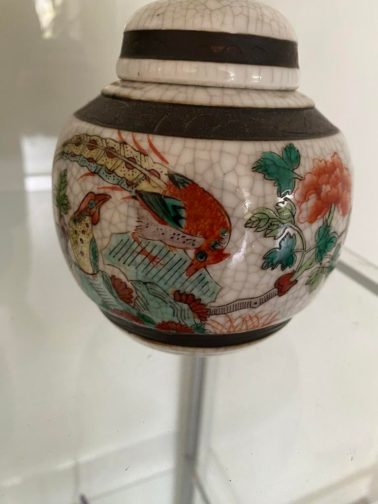 Oude Chinese gemberpot met deksel, Ophalen of Verzenden