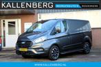 Ford Transit Custom 320 2.0 TDCI 130PK Automaat L1H1 Trend /, Auto's, Bestelauto's, Stof, 2000 kg, 2037 kg, Bedrijf