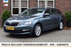 Skoda Octavia Combi 1.0 TSI Ambition Business Trekhaak | Sto, Gebruikt, Met garantie (alle), 116 pk, Origineel Nederlands