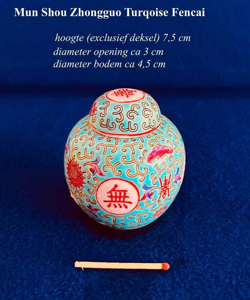 Miniatuur Gemberpotje Mun Shou Zhongguo 7,5 cm hoog Gemerkt, Antiek en Kunst, Ophalen