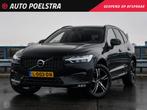 Volvo XC60 2.0 B4 Inscription R-Design Camera Full-LED Stoel, Gebruikt, 4 cilinders, 1969 cc, Zwart