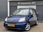 Toyota Yaris Verso 1.5-16V VVT-i, Auto's, Toyota, Voorwielaandrijving, 1497 cc, 4 cilinders, Yaris Verso