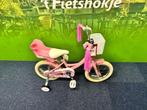 Fietshokje Raaks: Raaks Coco kinderfiets 14” NIEUW