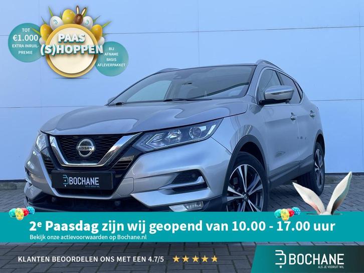 Nissan Qashqai 1.3 DIG-T Design Edition | Stoel verwarming |, Auto's, Nissan, Bedrijf, Te koop, Qashqai, 360° camera, ABS, Airbags