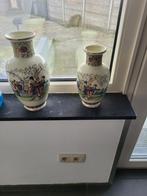 Opkoper gezocht!, Gebruikt, Overige kleuren, 50 tot 75 cm, Aardewerk of Porselein