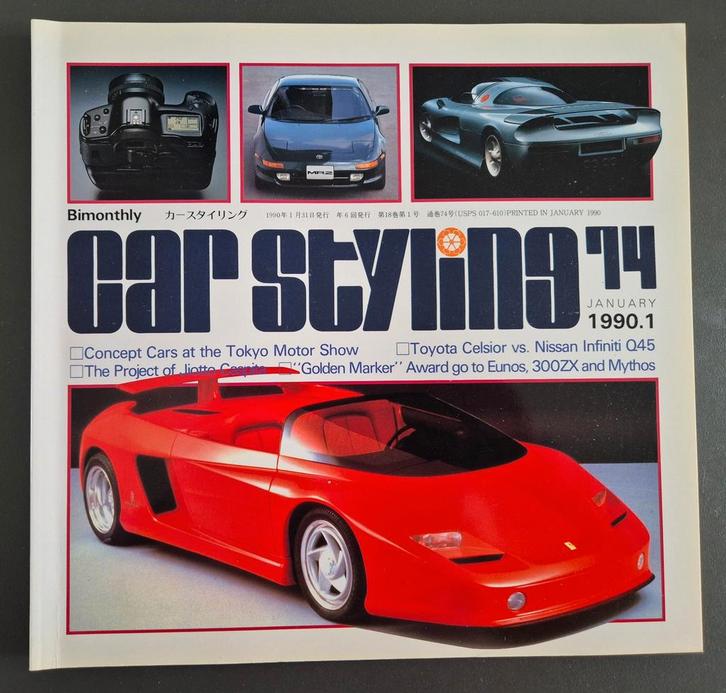 Car Styling 74 January 1990.1 Engels-Japans, Boeken, Auto's | Boeken, Gelezen, Algemeen, Ophalen of Verzenden