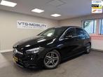 Mercedes-Benz B-klasse 180 Business Solution AMG MultiMedia|, Auto's, Mercedes-Benz, 136 pk, Gebruikt, 4 cilinders, 700 kg
