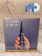 Azari & III - 10 Year Anniversary Repress Clear Vinyl, Ophalen of Verzenden, Nieuw in verpakking, 12 inch